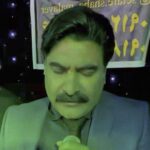 دانلود آهنگ حسین انواری کاغذی رد کردمه سی تو بیایی
